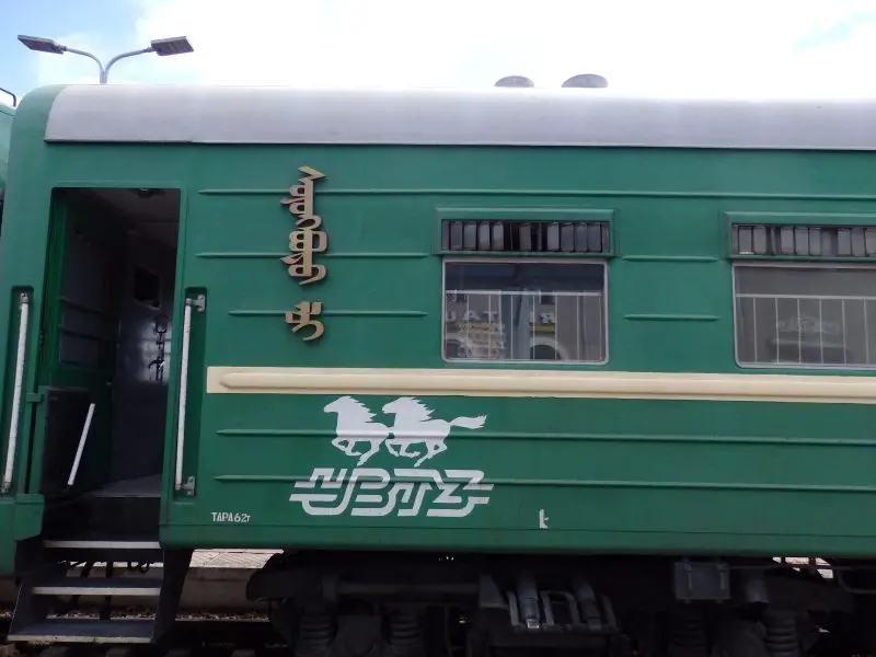 Trans-Siberian/ Trans-Mongolian trains.
