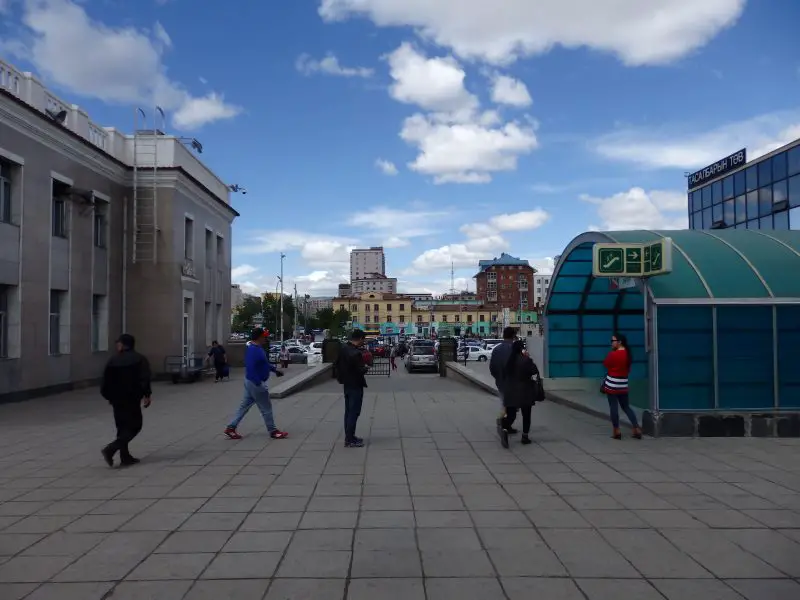 Ulaanbaatar, Mongolia.
