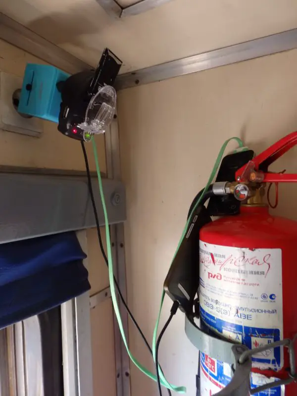 Power plug on the Trans-Siberian train.