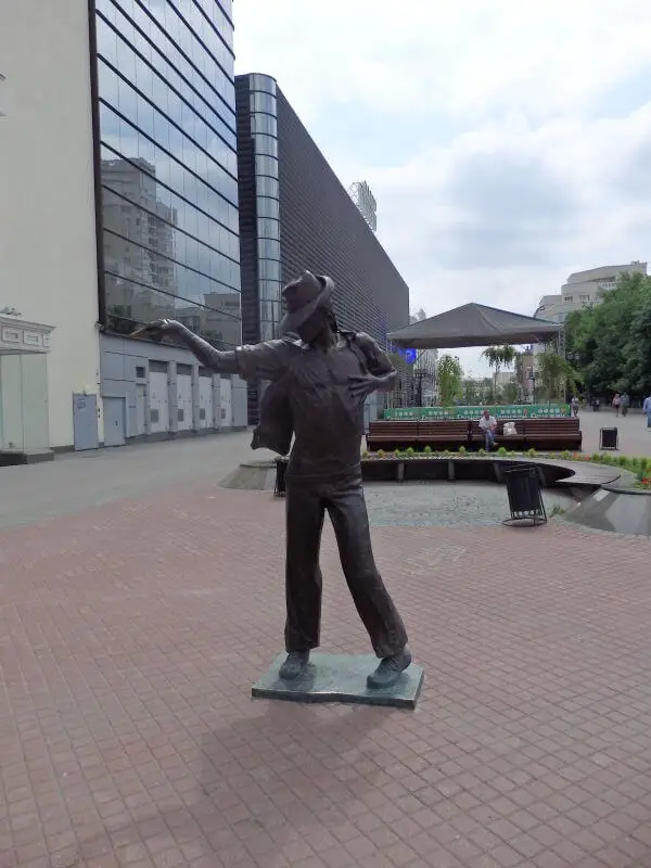 Monument to Michael Jackson at Vaynera Street. Yekaterinburg, Russia.