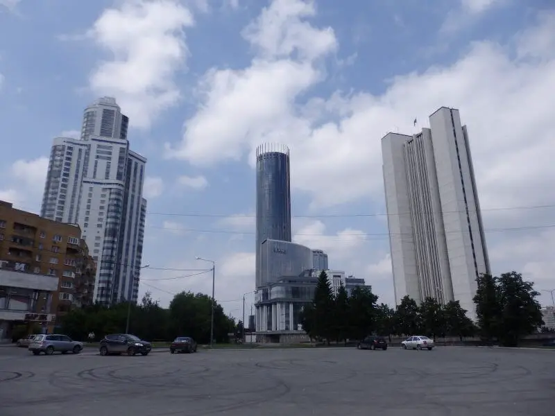 Skyscrapers in Yekaterinburg, Russia.