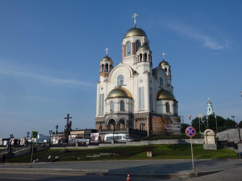 Church with many names: Church on the Blood, Church of All Saints, Church on Blood in Honour of All Saints Resplendent in the Russian Land. The Ipatiev House, where the last Tsar of Russia and his family were executed, once stood on this land. Yekaterinburg, Russia.