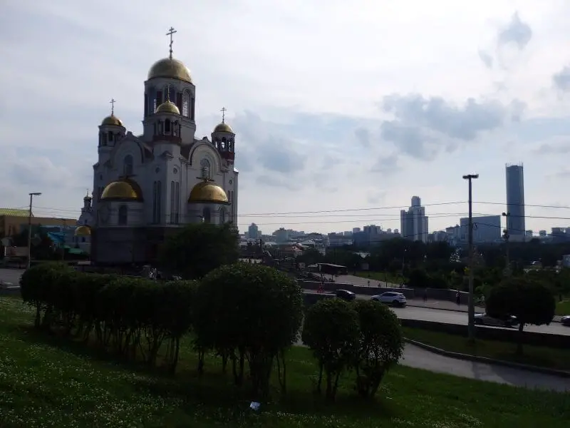 Church on the Blood, Yekaterinburg.