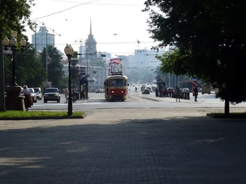 Yekaterinburg, Russia.