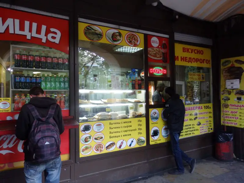 Shawarma stand in St Petersburg, Russia. Sadovaya St.