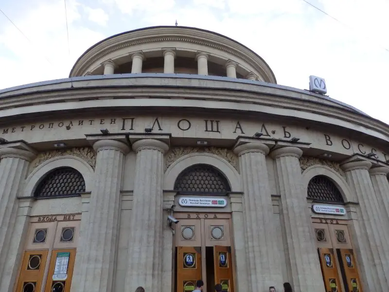 Ploshchad Vosstaniya metro station. St Petersburg, Russia.