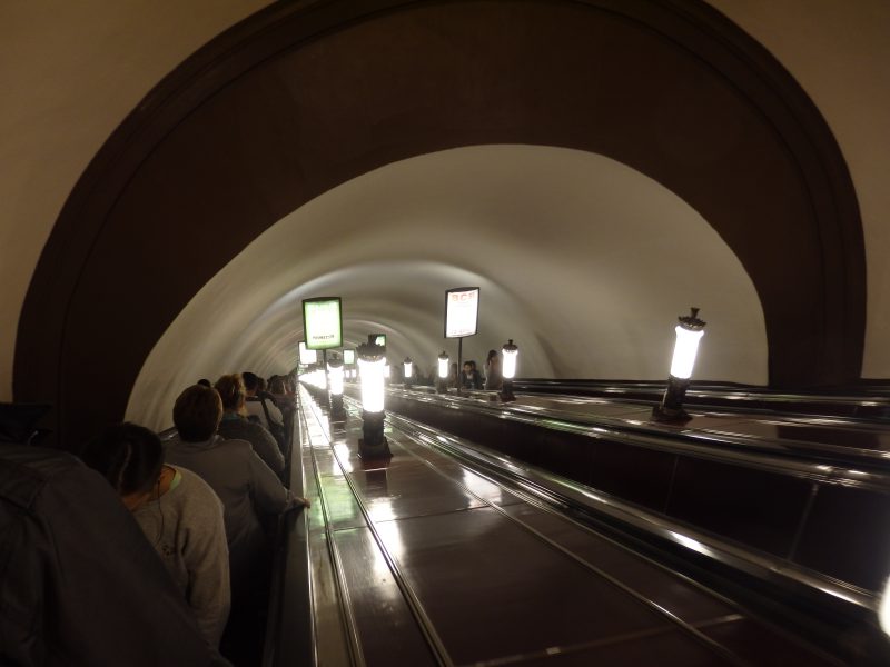 Ploshchad Vosstaniya metro station. St Petersburg, Russia.
