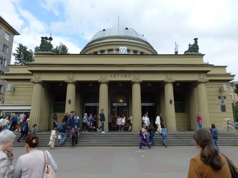 Avtovo Metro Station entrance. St Petersburg, Russia.
