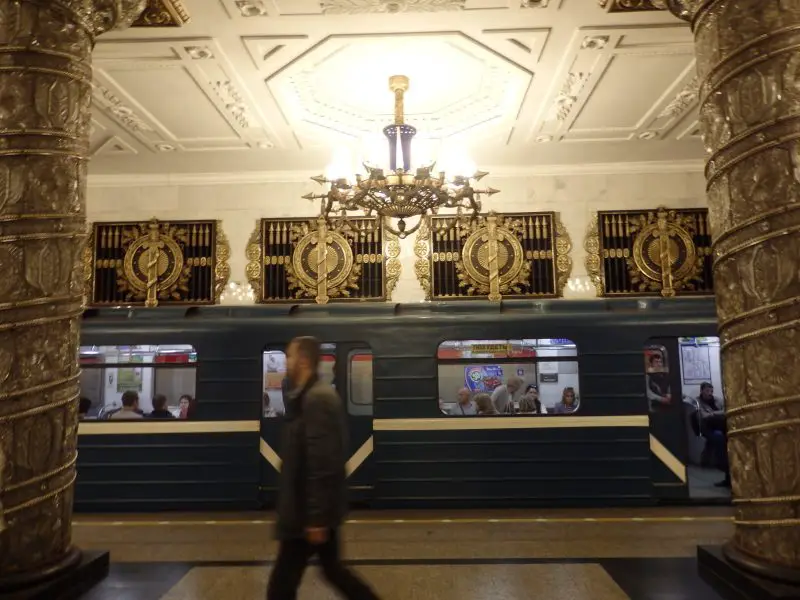 Ventilation grilles at Avtovo metro station. Saintt Petersburg, Russia.
