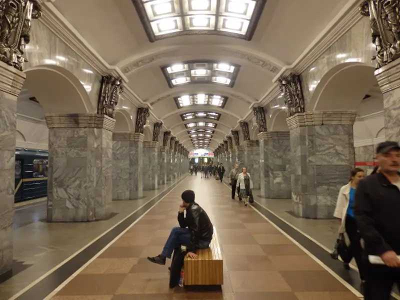 Kirovsky Zavod metro station. St Petersburg, Russia.