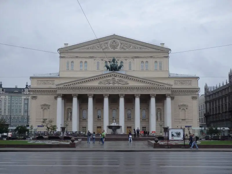 Bolshoi Theatre. Moscow, Russia. 