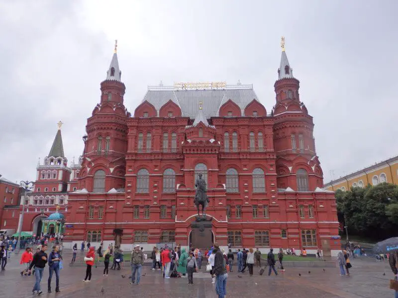 The State Historical Museum. Moscow, Russia.