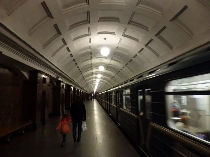 Krasnye Vorota Metro Station. Moscow, Russia. 