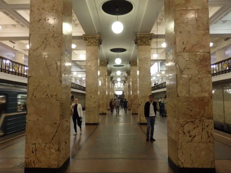 Komsomolskaya Metro Station (Sokolnicheskaya Line). Moscow, Russia. 