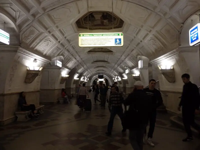 Belorusskaya subway station. Moscow, Russia. 