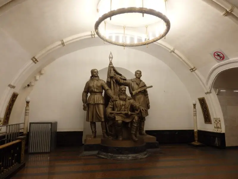 Belorusskaya Metro Station. Moscow, Russia.