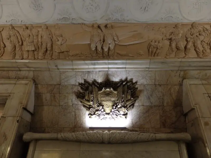 Novokuznetskaya Metro Station. Moscow, Russia.