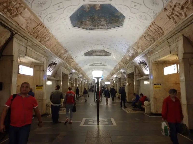 Novokuznetskaya Metro Station. Moscow, Russia.