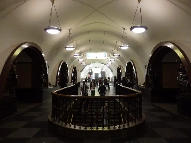 Ploshchad Revolyutsii Metro Station. Moscow, Russia.
