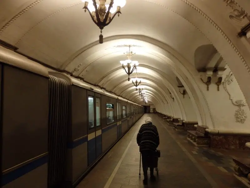 Arbaskaya Metro Station. Moscow, Russia.