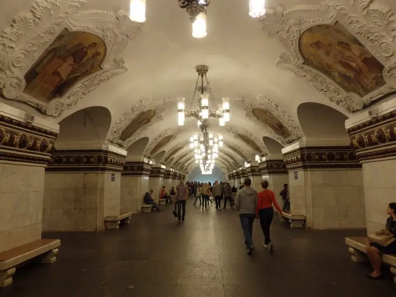 Kiyevskaya Metro Station. Moscow, Russia. 