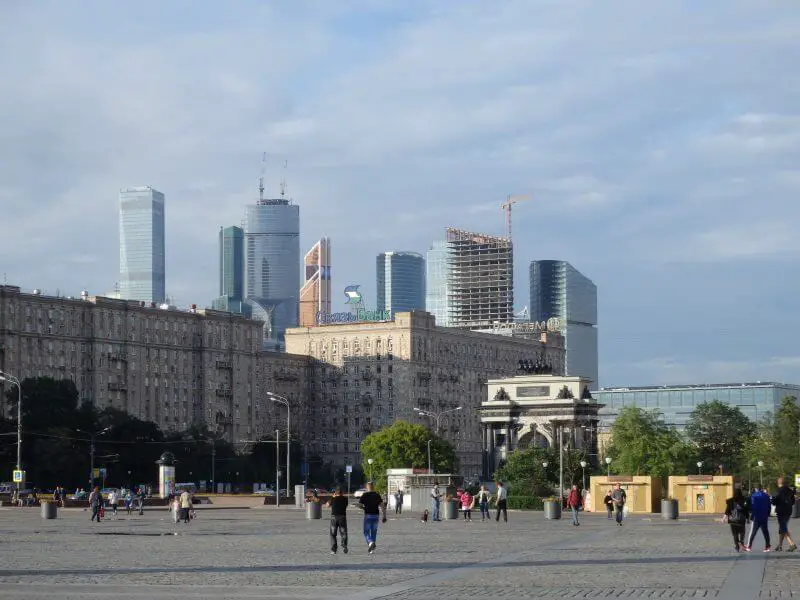 The Triumphal Arch, Park Pobedy. Moscow, Russia.