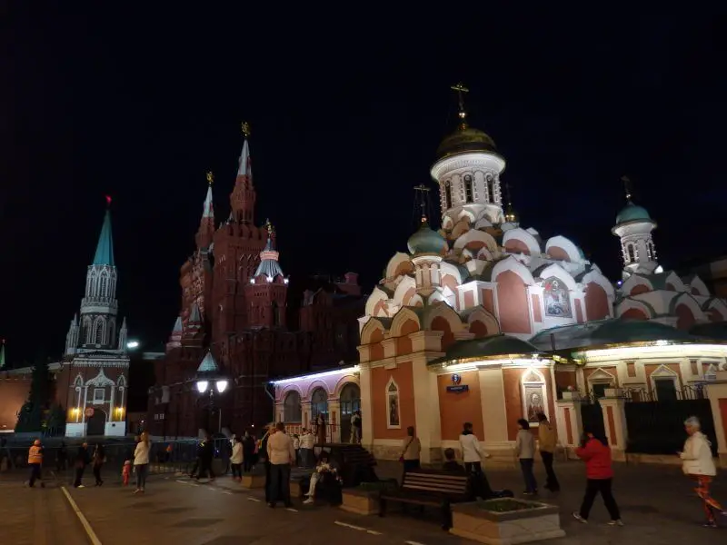 The Kazan Cathedral. Moscow, Russia. 