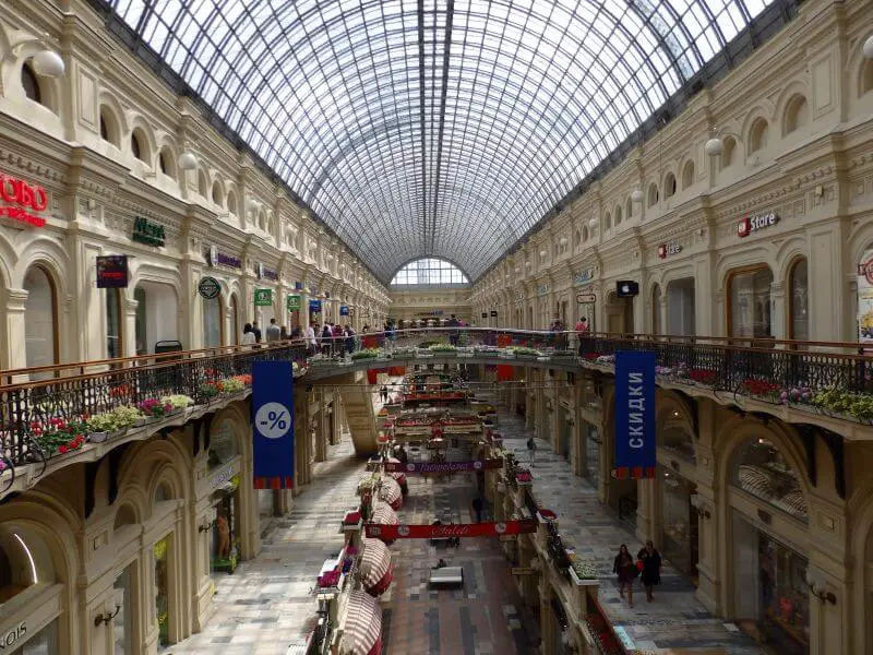 GUM. Moscow, Russia.