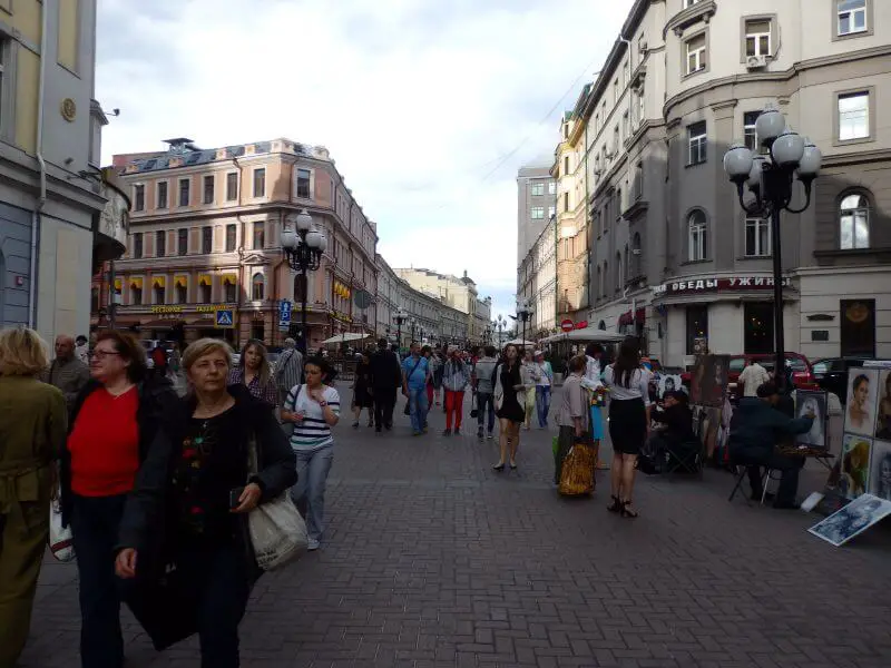 Arbat Street. Moscow, Russia. 