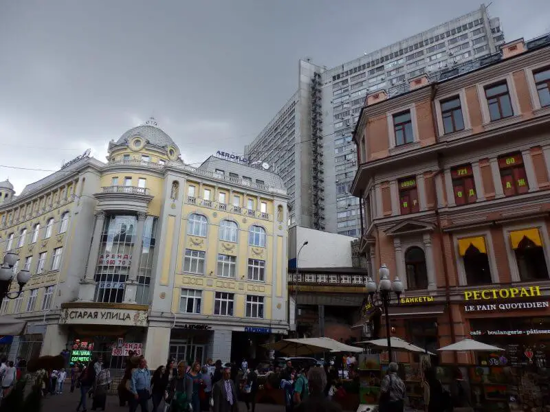 Arbat Street. Moscow, Russia.