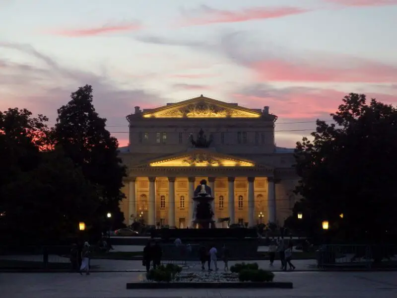 Bolshoi Theatre at dusk. Moscow, Russia. 