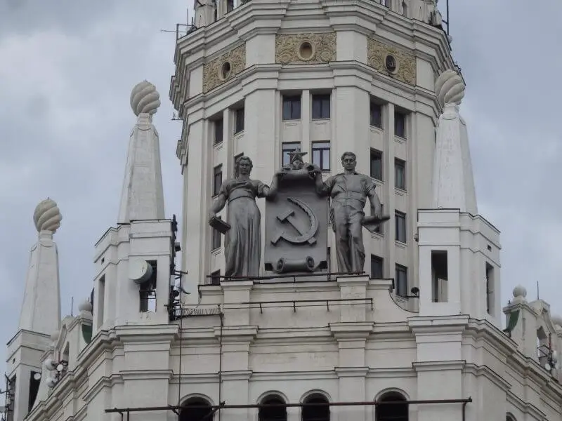 Kotelnicheskaya Embankment Building. Moscow, Russia.
