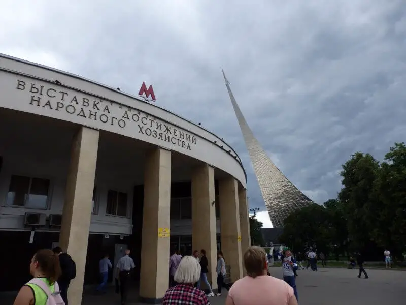 VDNKh subway station. Moscow, Russia.