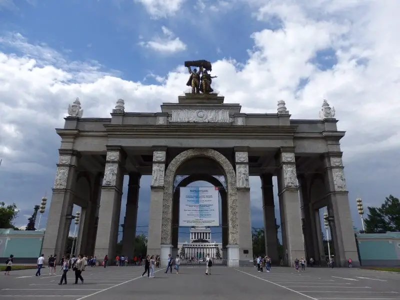 Entrance to the VDNKh. Moscow, Russia. 