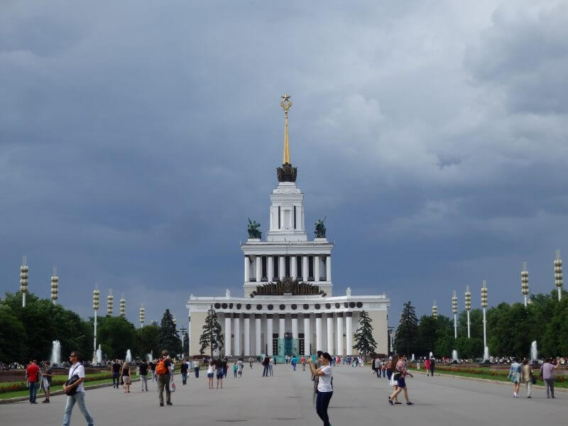 The Central Pavilion, VDNKh. Moscow, Russia.
