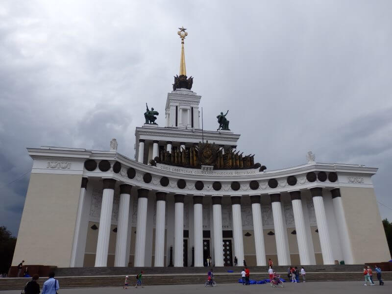 The Central Pavilion, VDNKh. Moscow, Russia.