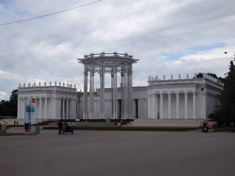 Pavilion of Uzbekistan, VDNKh. Moscow, Russia.