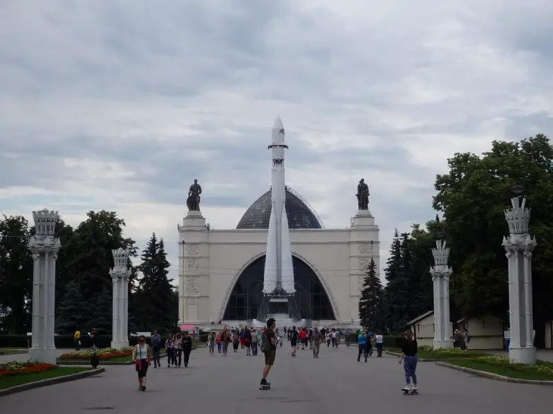 The Space Pavilion, VDNKh. Moscow, Russia. 