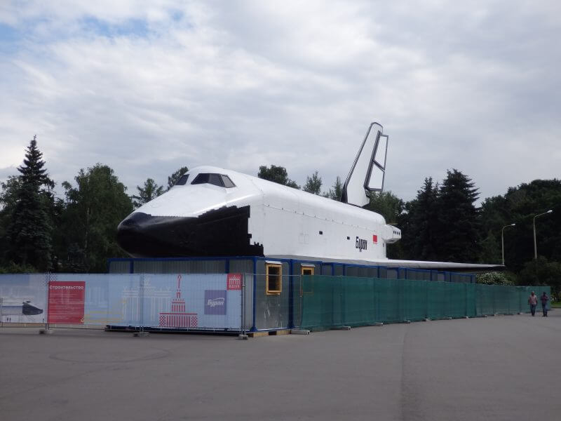 Buran space shuttle, VDNKh. Moscow, Russia.