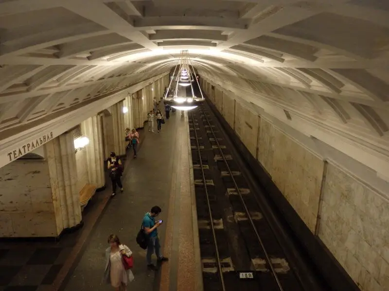 Crossing between platforms at interchange stations, right over the tracks. Moscow metro, Russia. 