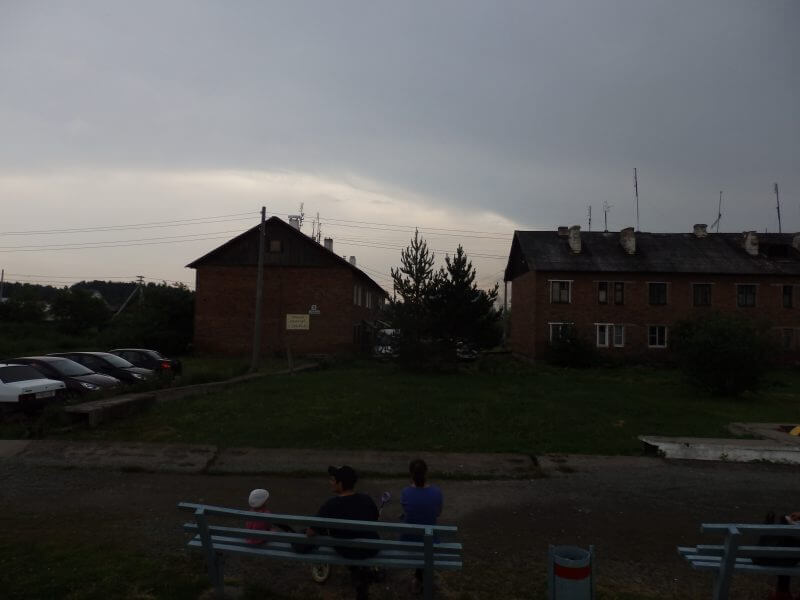 Houses beside Shuvakish railway station.