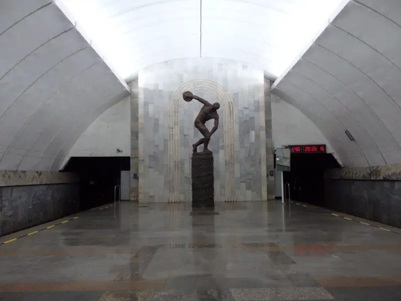 Dinamo metro station. Ekaterinburg, Russia.