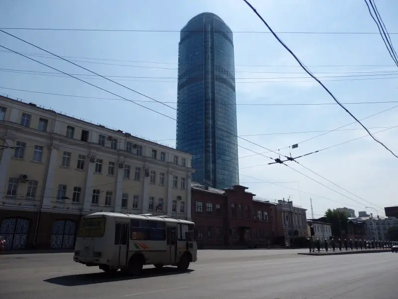 Visotsky Business Center. Yekaterinburg/ Sverdlovsk, Russia.