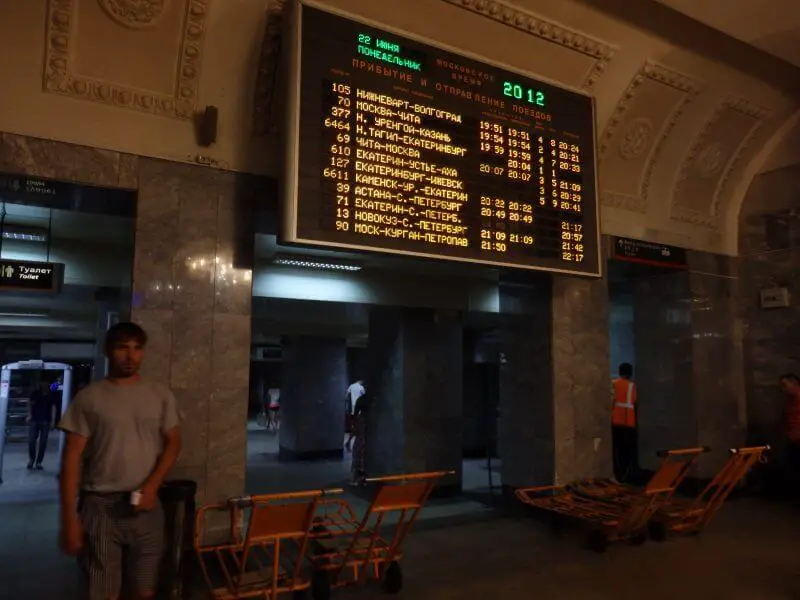 Yekaterinburg railway station. Russia.