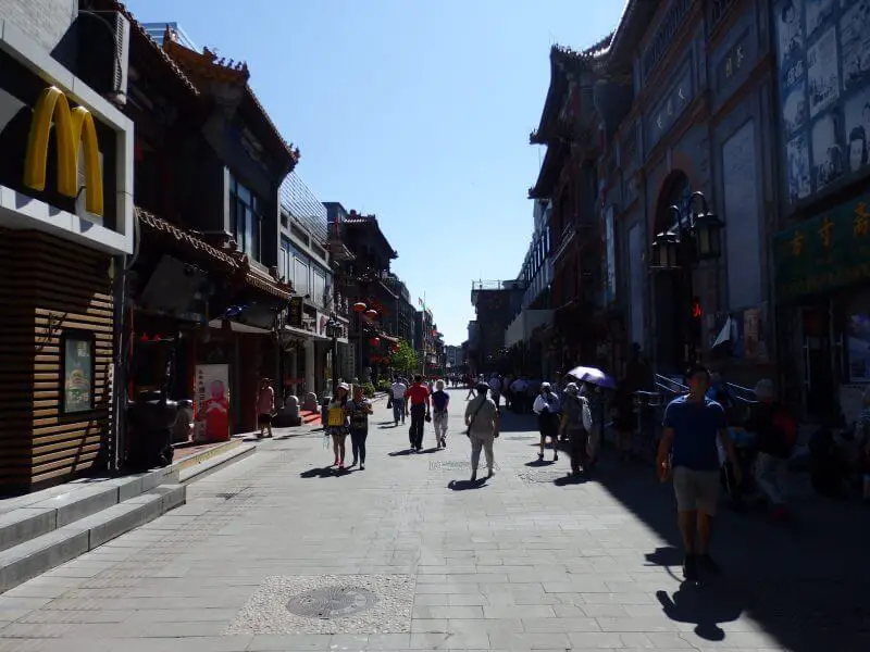 Dashilan Commercial Street, Beijing, China.