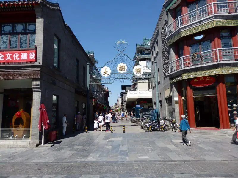 Dazhalan Street/ Dashilan Street, Beijing, China.