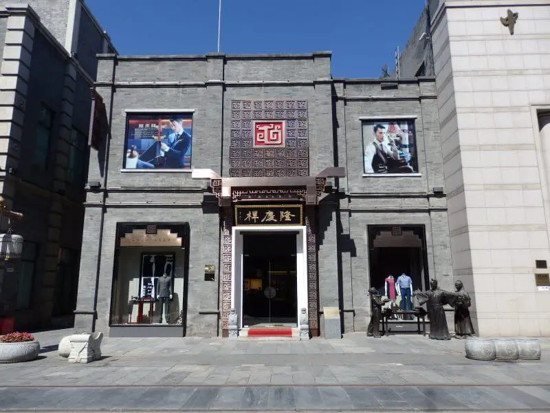 Qianmen Street, Beijing, China.