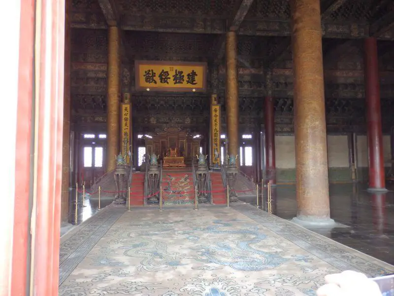 Hall of Supreme Harmony, Forbidden City. Beijing, China.