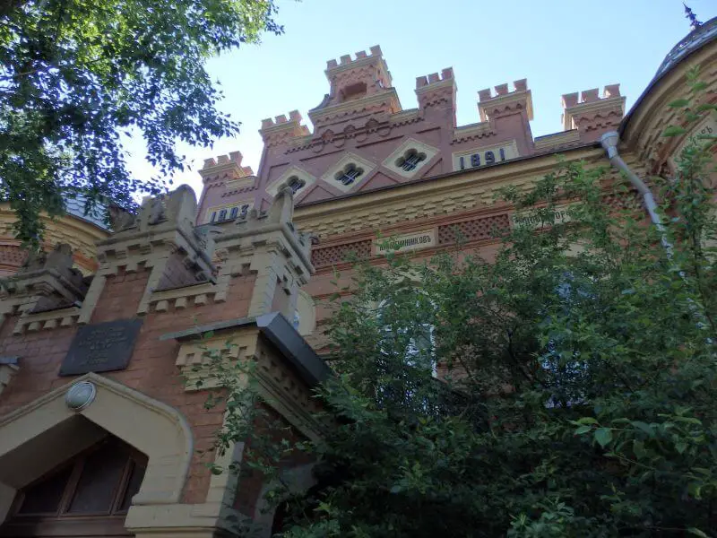 Formerly the East Siberian Branch of the Russian Geographic Society (1883). Presently, the Museum of Local History. Irkutsk, Siberia, Russia.