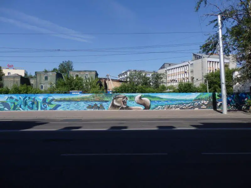 Street art in Irkutsk. Siberia, Russia.